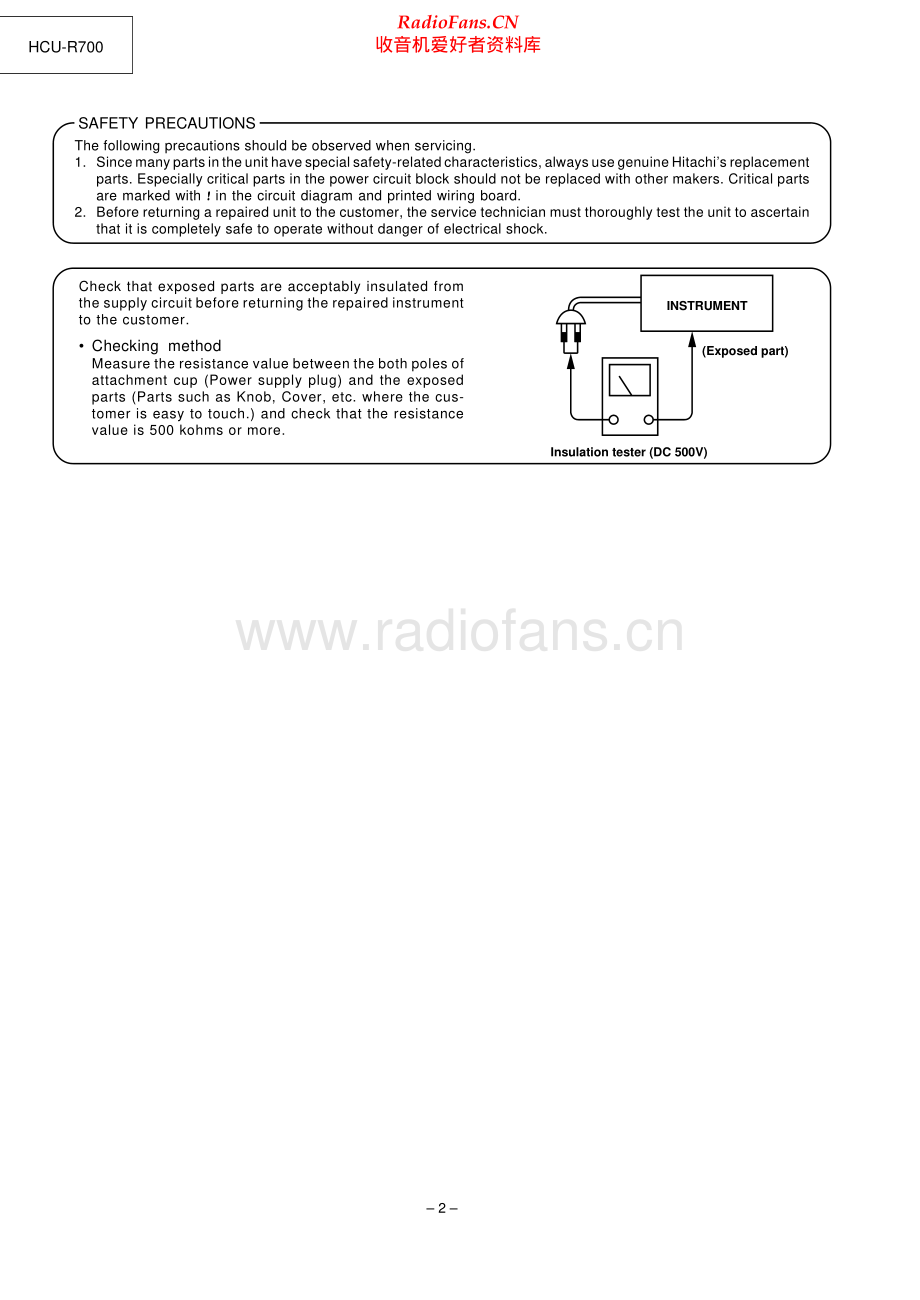 Hitachi-HCUR700E-rec-sm 维修电路原理图.pdf_第2页