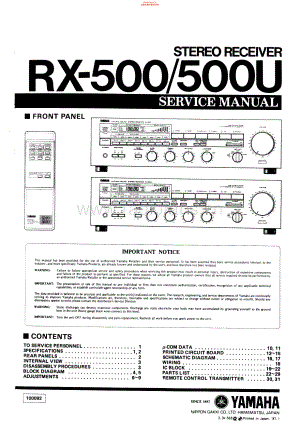 Yamaha-RX500-rec-sm(1) 维修电路原理图.pdf
