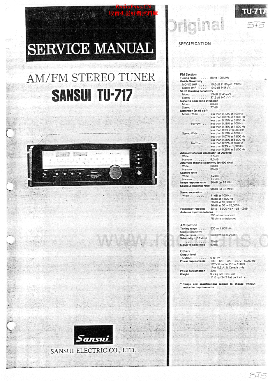 Sansui-TU717-tun-sch 维修电路原理图.pdf_第1页