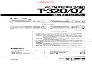 Yamaha-T320-tun-sm(1) 维修电路原理图.pdf