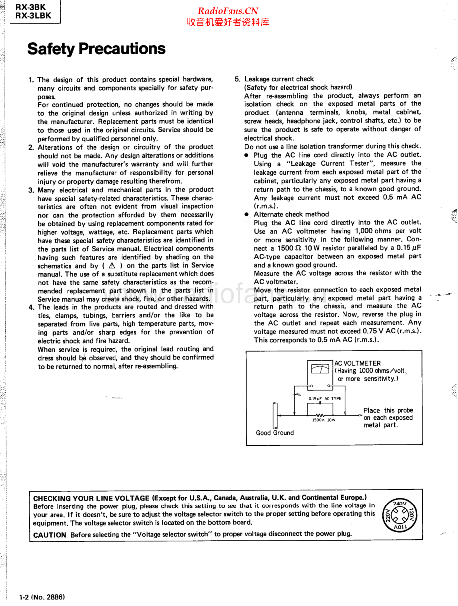 JVC-RX3LBK-rec-sm 维修电路原理图.pdf_第2页