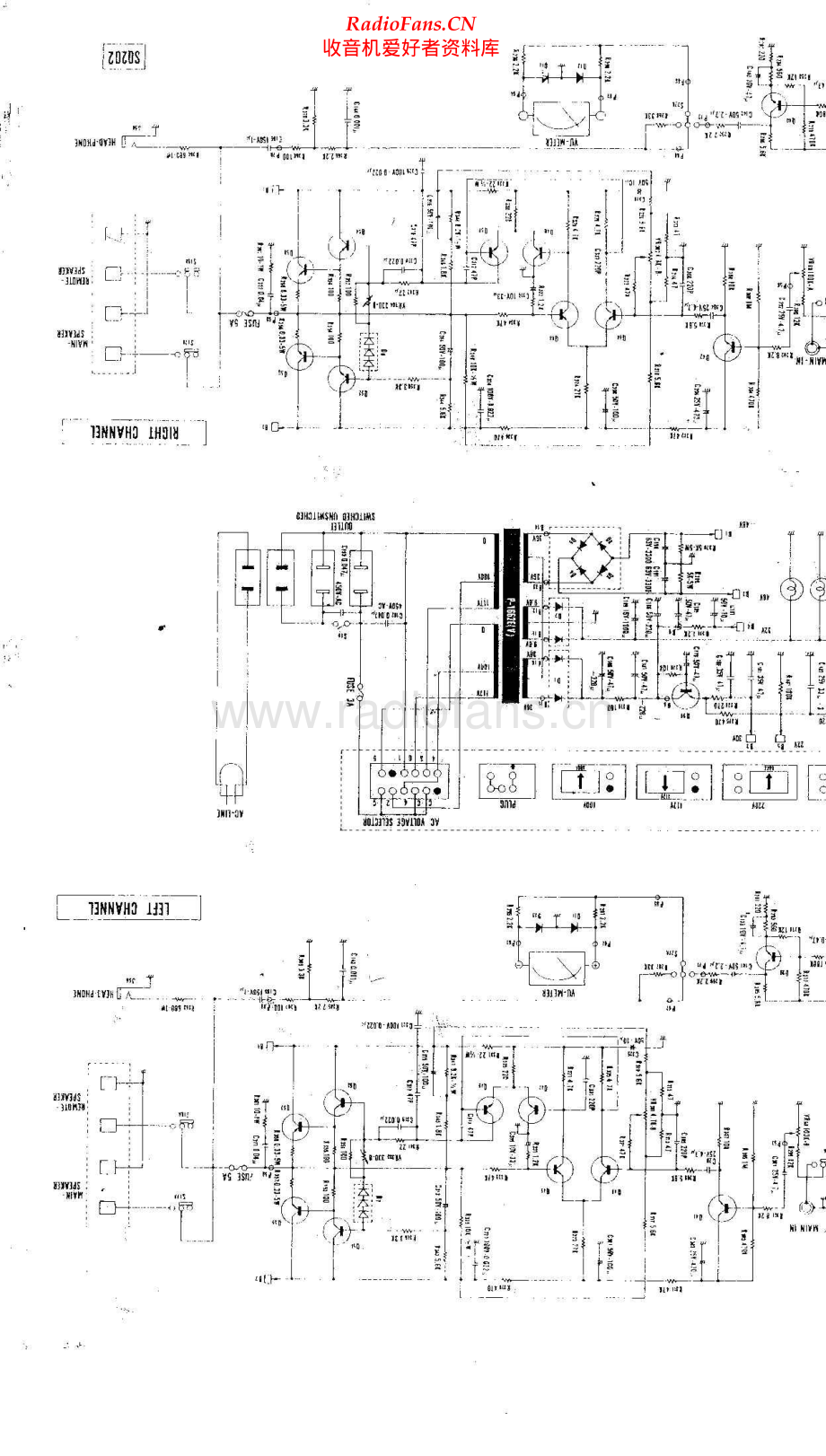 Luxman-SQ202-rec-sch 维修电路原理图.pdf_第2页