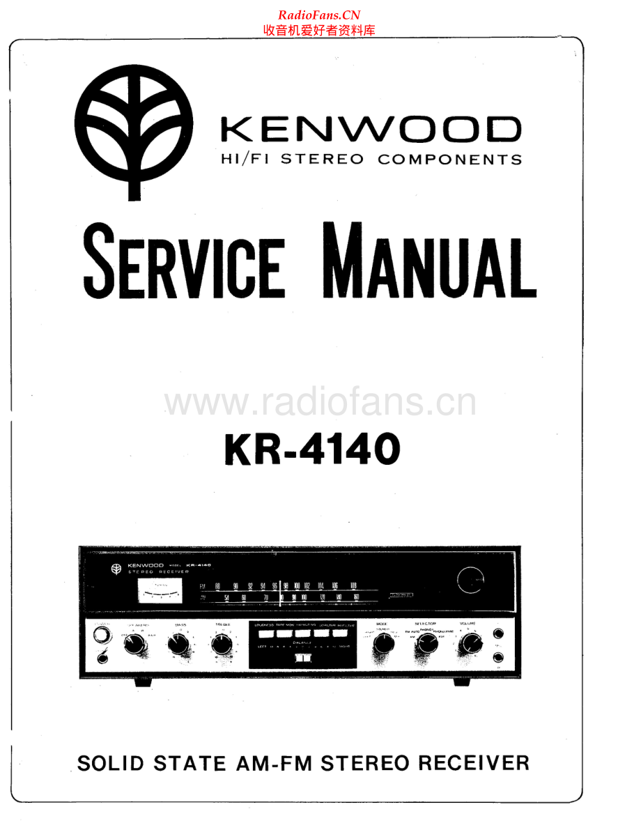 Kenwood-KR4140-rec-sm 维修电路原理图.pdf_第1页