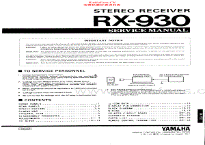 Yamaha-RX930-rec-sm(1) 维修电路原理图.pdf