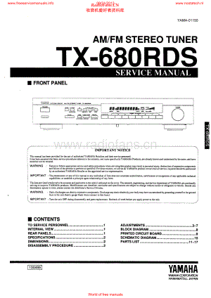 Yamaha-TX680RDS-tun-sm(1) 维修电路原理图.pdf