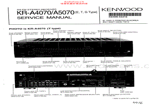 Kenwood-KRA4070-rec-sm 维修电路原理图.pdf