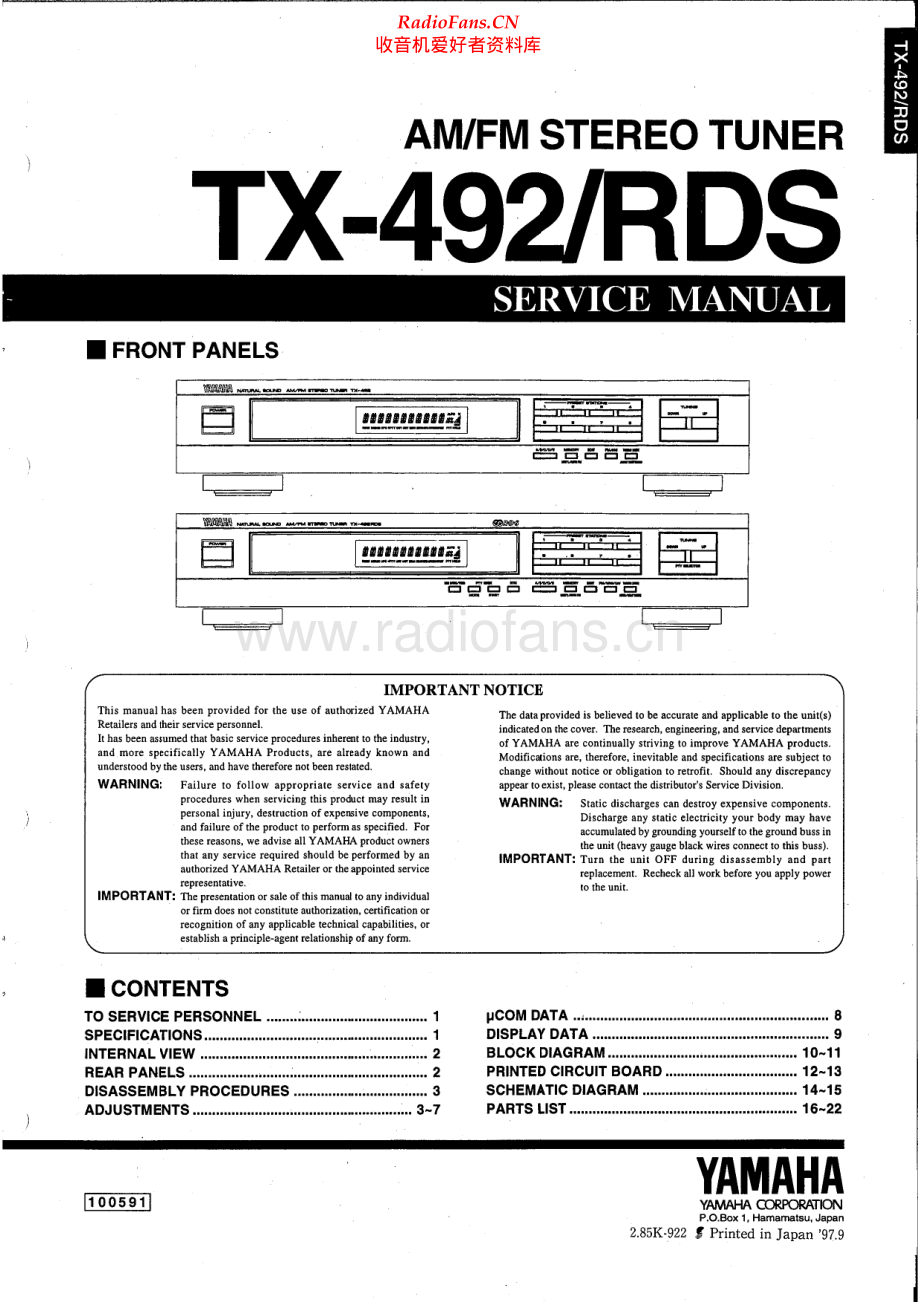 Yamaha-TX492RDS-tun-sm(1) 维修电路原理图.pdf_第1页