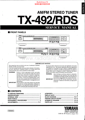 Yamaha-TX492RDS-tun-sm(1) 维修电路原理图.pdf
