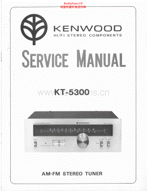 Kenwood-KT5300-tun-sm 维修电路原理图.pdf