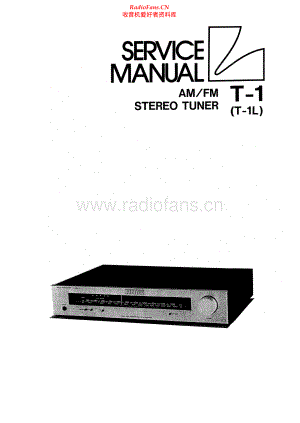Luxman-T1-tun-sm 维修电路原理图.pdf