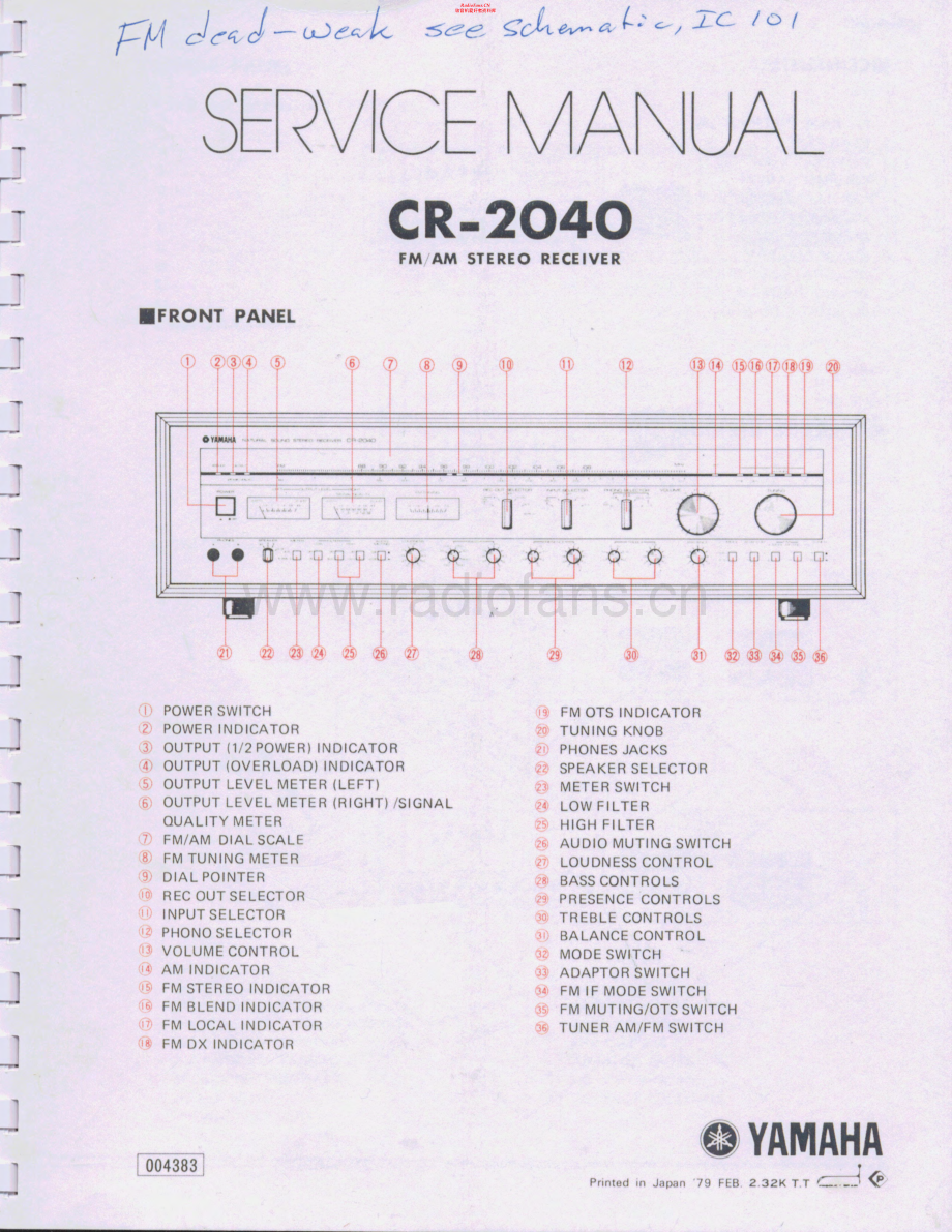 Yamaha-CR2040-rec-sm 维修电路原理图.pdf_第1页