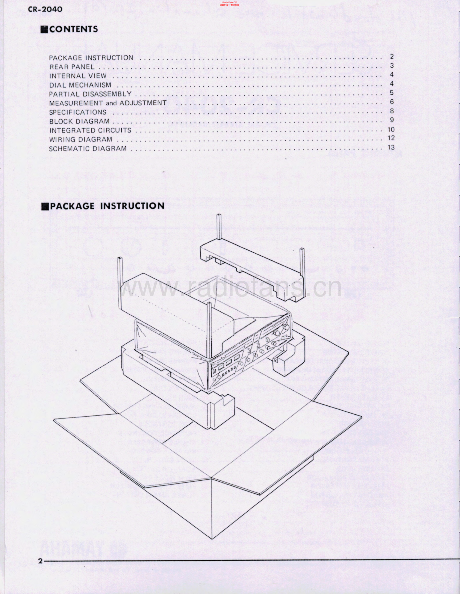 Yamaha-CR2040-rec-sm 维修电路原理图.pdf_第2页