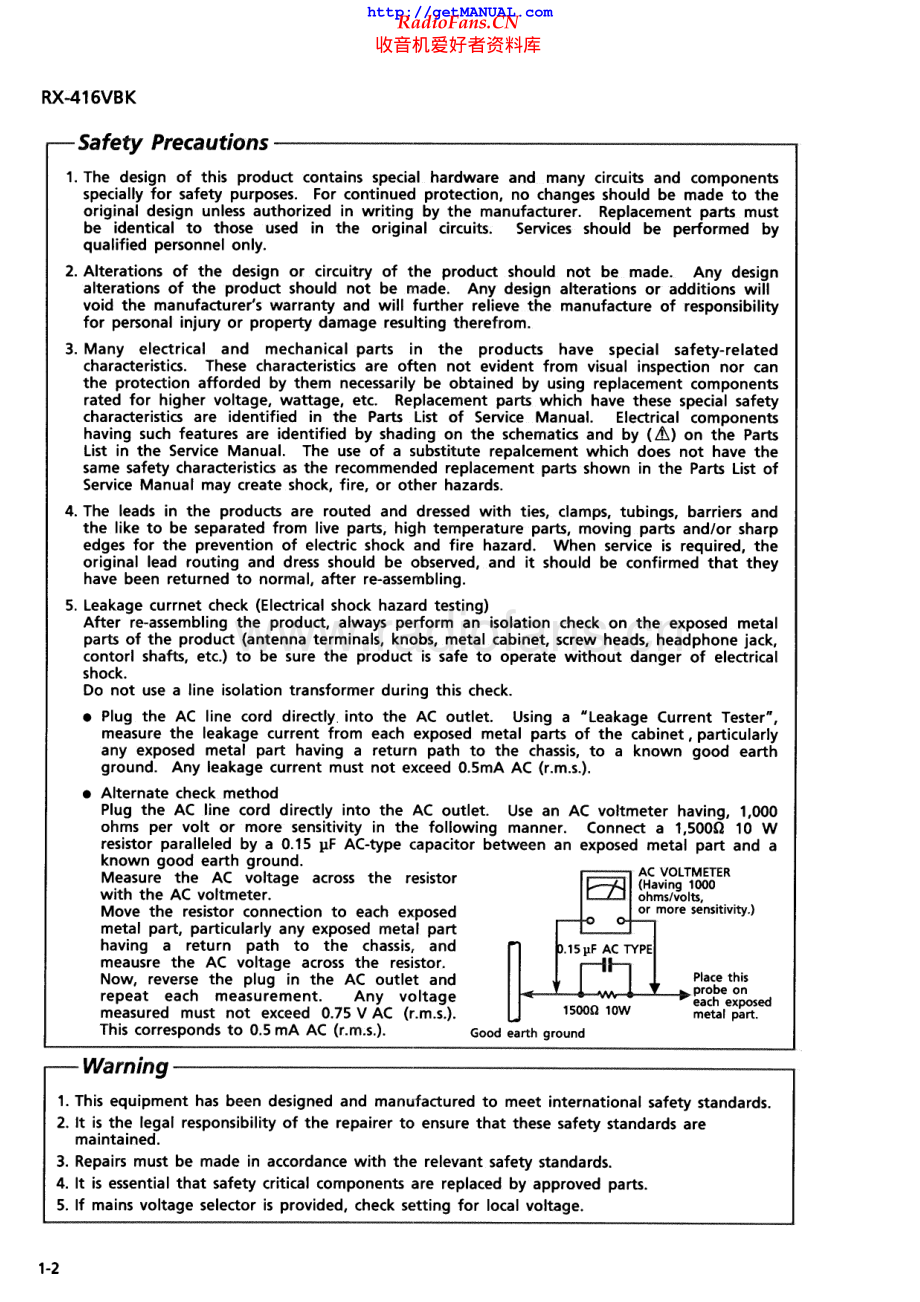 JVC-RX416VBK-rec-sm 维修电路原理图.pdf_第2页