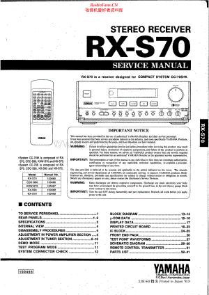 Yamaha-RXS70-rec-sm(1) 维修电路原理图.pdf