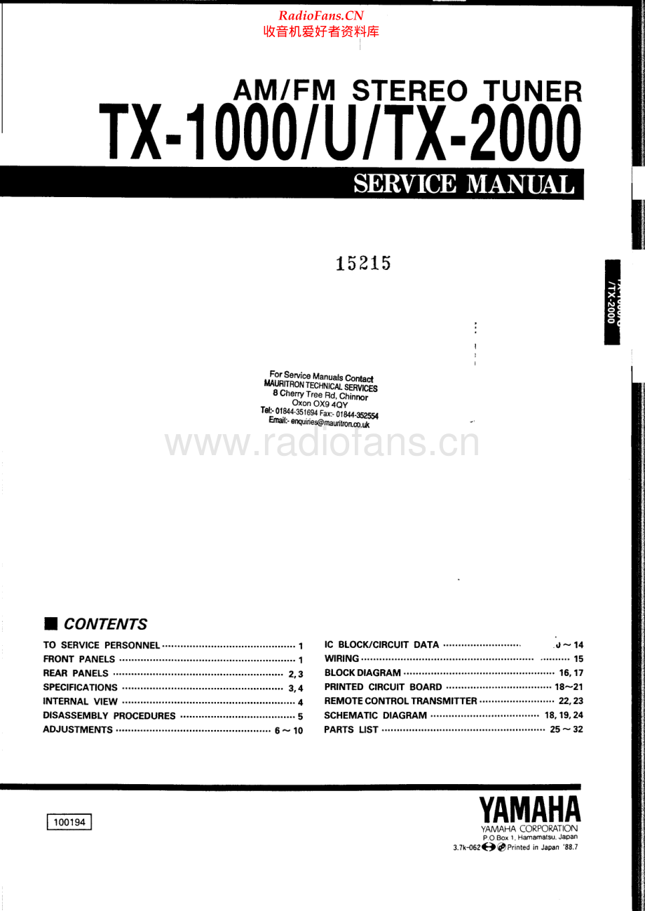 Yamaha-TX1000-tun-sm(1) 维修电路原理图.pdf_第1页