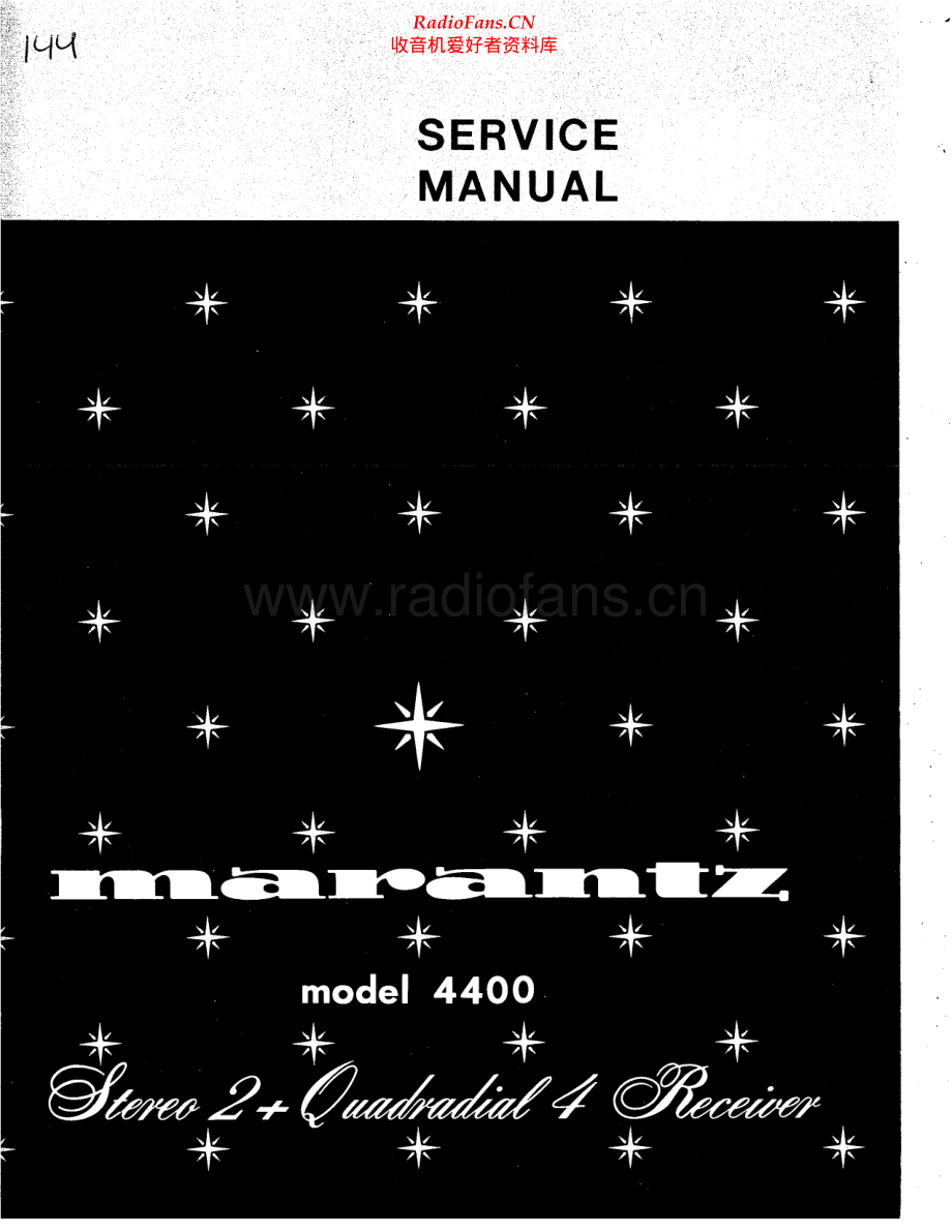 Marantz-4400-rec-sm 维修电路原理图.pdf_第1页
