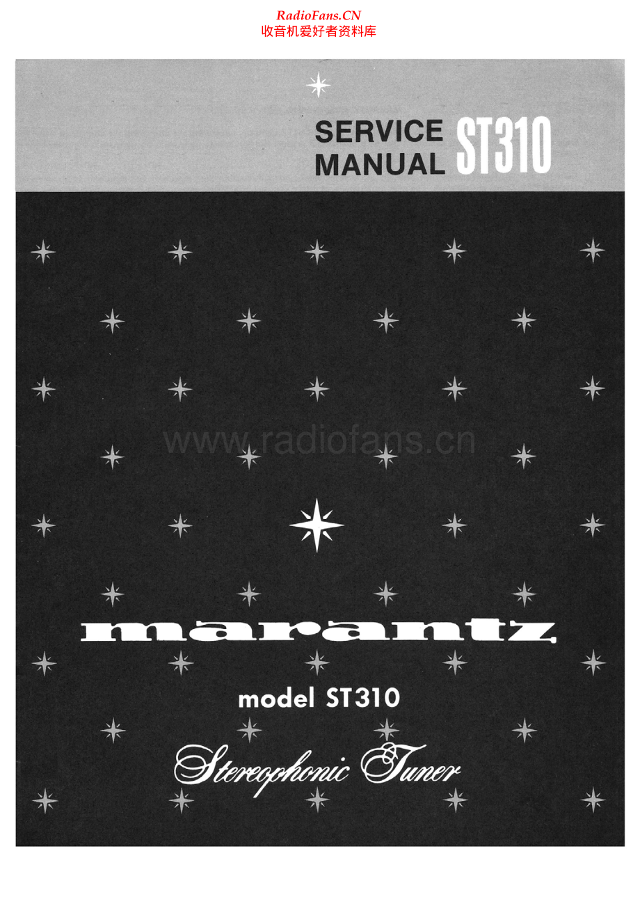 Marantz-ST310-tun-sm 维修电路原理图.pdf_第1页