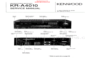 Kenwood-KRA4010-rec-sm 维修电路原理图.pdf