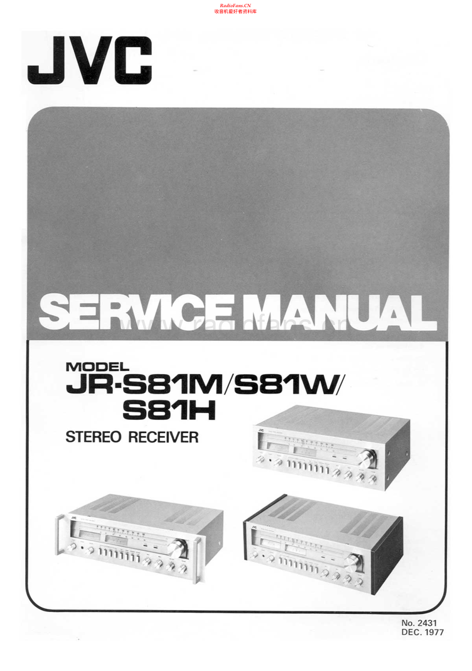 JVC-JRS81M-rec-sm 维修电路原理图.pdf_第1页