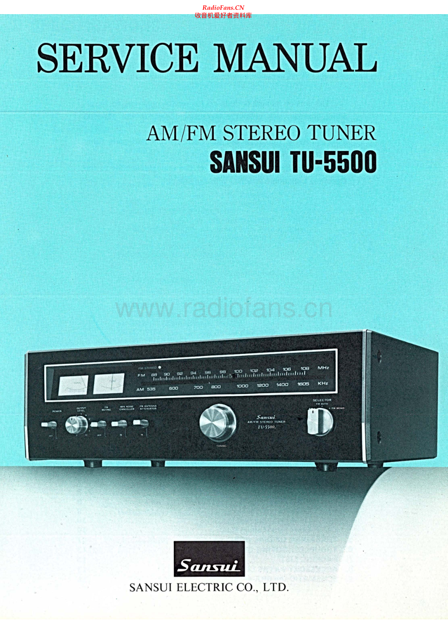 Sansui-TU5500-tun-sm 维修电路原理图.pdf_第1页