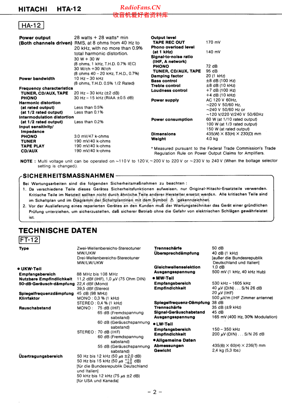 Hitachi-HTA12-rec-sm1 维修电路原理图.pdf_第2页