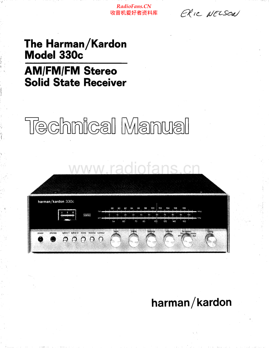 HarmanKardon-HK330C-rec-sm维修电路原理图.pdf_第1页