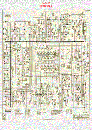HHScott-380-rec-sch 维修电路原理图.pdf