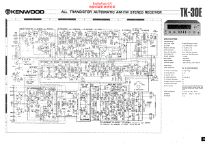 Kenwood-TK30E-rec-sch1 维修电路原理图.pdf