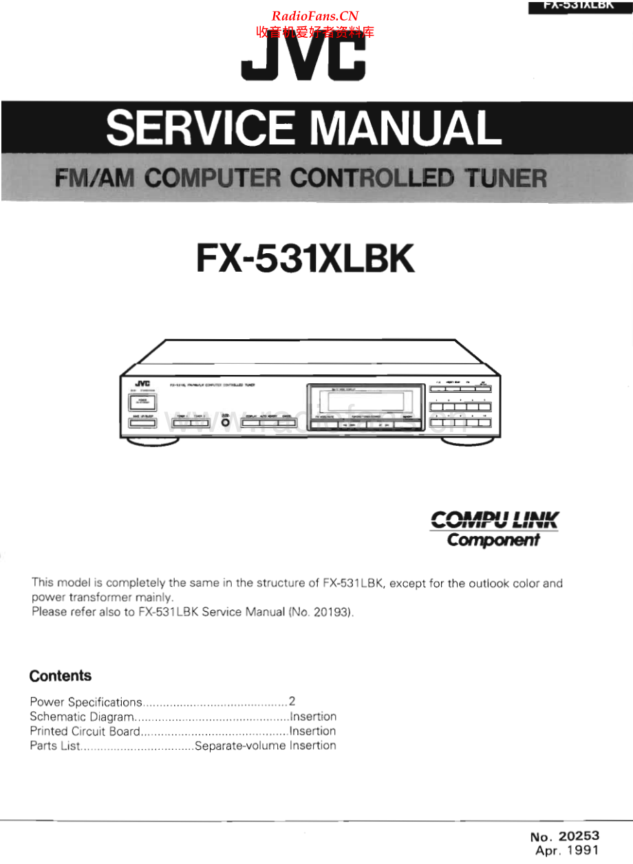 JVC-FX531XLBK-tun-sm 维修电路原理图.pdf_第1页