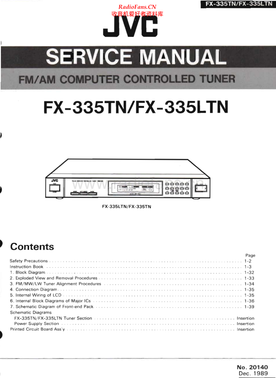 JVC-FX335TN-tun-sm 维修电路原理图.pdf_第1页