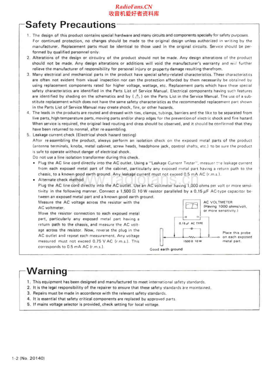 JVC-FX335TN-tun-sm 维修电路原理图.pdf_第2页