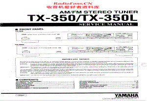 Yamaha-TX350L-tun-sm(1) 维修电路原理图.pdf