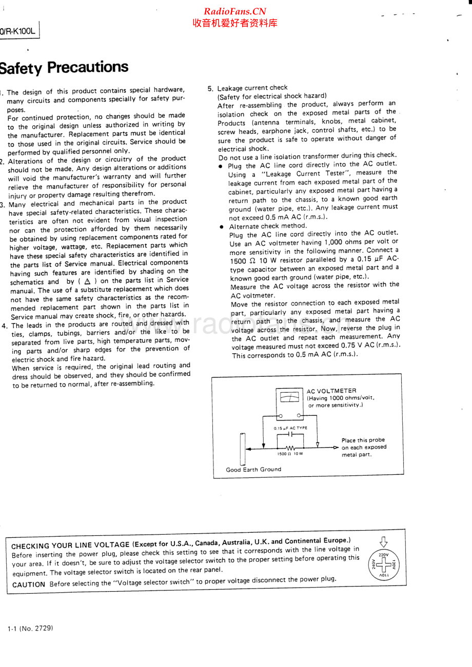 JVC-RK100L-rec-sm 维修电路原理图.pdf_第2页