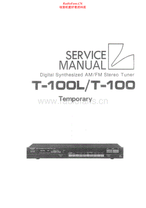 Luxman-T100-tun-sm 维修电路原理图.pdf