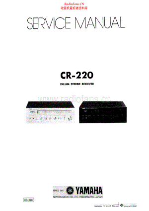 Yamaha-CR220-rec-sm 维修电路原理图.pdf