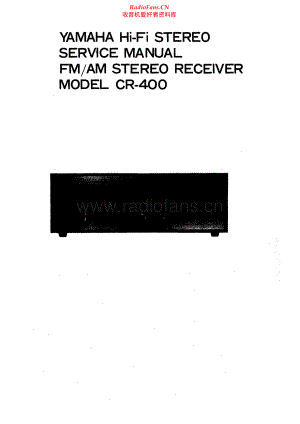 Yamaha-CR400-rec-sm 维修电路原理图.pdf