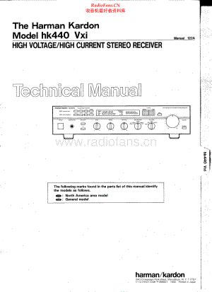HarmanKardon-HK440VXI-rec-sm维修电路原理图.pdf