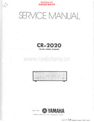 Yamaha-CR2020-rec-sm 维修电路原理图.pdf