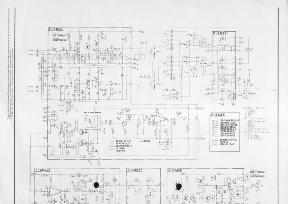Sansui-7070-rec-sch 维修电路原理图.pdf_第3页