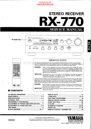 Yamaha-RX770-rec-sm(1) 维修电路原理图.pdf