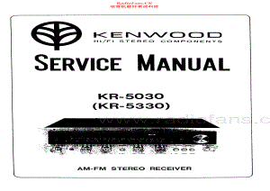 Kenwood-KR5330-rec-sm 维修电路原理图.pdf