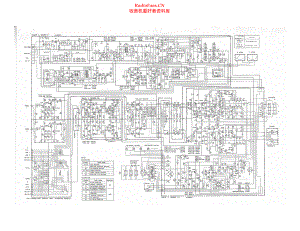 Yamaha-CR620-rec-sm 维修电路原理图.pdf