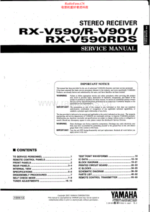 Yamaha-RXV590RDS-rec-sm 维修电路原理图.pdf