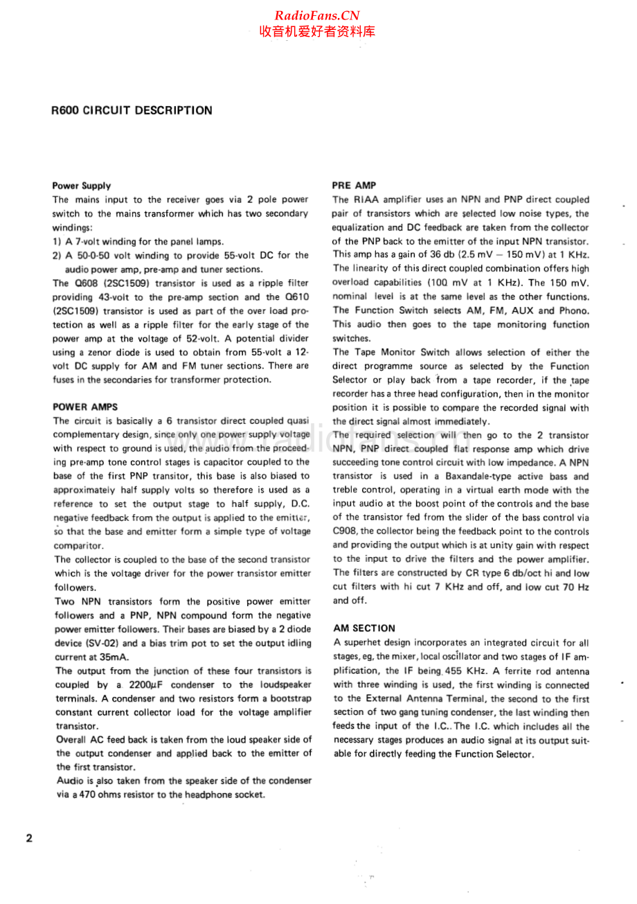 Luxman-R600-rec-sm 维修电路原理图.pdf_第2页