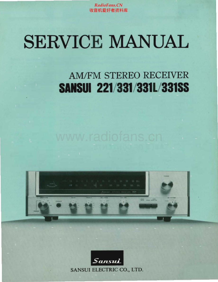 Sansui-331L-rec-sm 维修电路原理图.pdf_第1页
