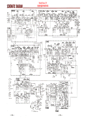 Sansui-TU9500-tun-sch 维修电路原理图.pdf
