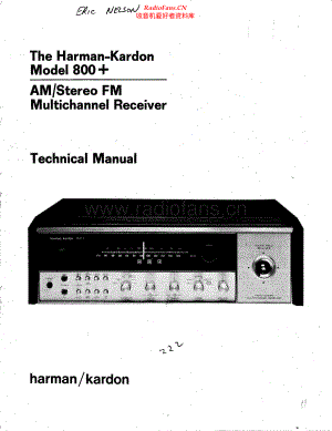 HarmanKardon-800PLUS-rec-sm维修电路原理图.pdf