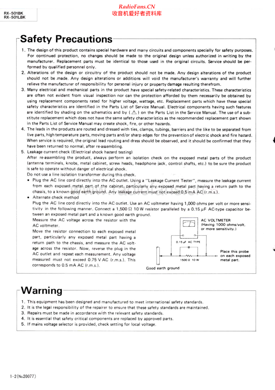 JVC-RX501LBK-rec-sm 维修电路原理图.pdf_第2页