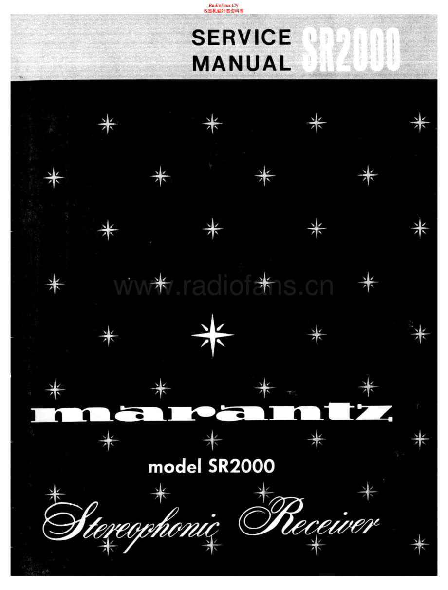 Marantz-SR2000-rec-sm 维修电路原理图.pdf_第1页