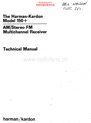 HarmanKardon-150PLUS-rec-sm维修电路原理图.pdf